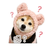 839670180