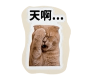 839670215