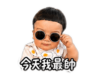 839670338