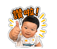 839670339