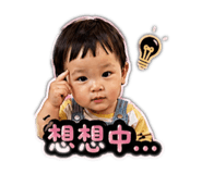 839670419