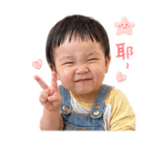 839670425