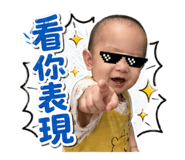 839670620