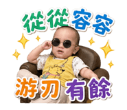 839670625