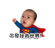 839670793