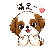 839670885