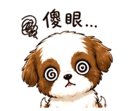 839670888