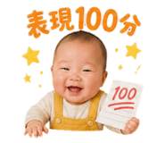 839670964