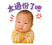 839670969
