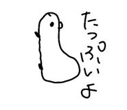 839671143