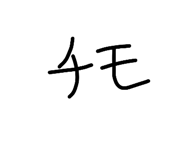 839671144
