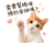 839671185