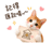 839671186