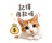 839671188