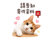 839671189