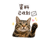 839671190