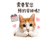 839671192