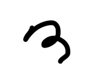 839671240