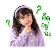 839671265