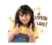 839671266