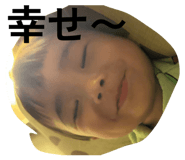 839671284