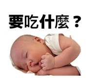 839671308
