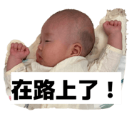 839671311