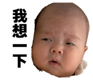 839671317