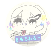839671380