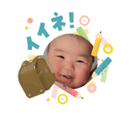 839671386