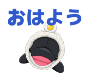 839671487