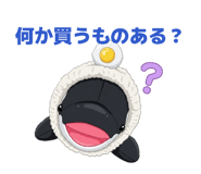 839671494