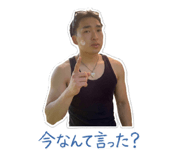 839671524