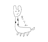 839671619