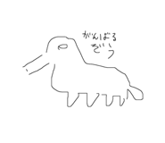 839671620