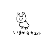 839671622