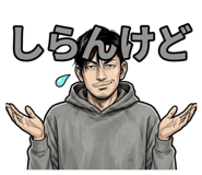 839671650