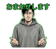 839671661