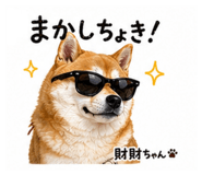 839671675
