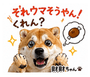 839671680