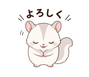 839671786