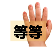 839671948