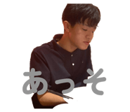 839672039