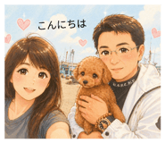 839672241