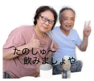 839672331