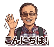 839672425