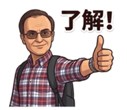 839672426