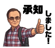 839672428