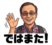 839672432