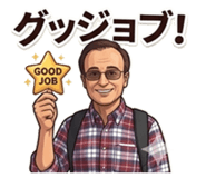 839672433